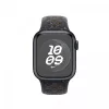 Midnight Sky Nike Sport Band - M/L