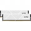 DIMM 32 GB DDR4-3600 (2x 16 GB) Dual-Kit, atmintinė balta, AX4U320016G16A-DTWHD35, XPG Gammix D35, INTEL XMP