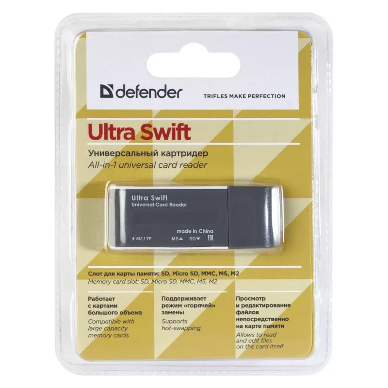 Kortelių skaitytuvas DEFENDER ULTRA SWIFT USB 2.0 modelis 83260 — suderinamas su SD ir microSD kortelėmis