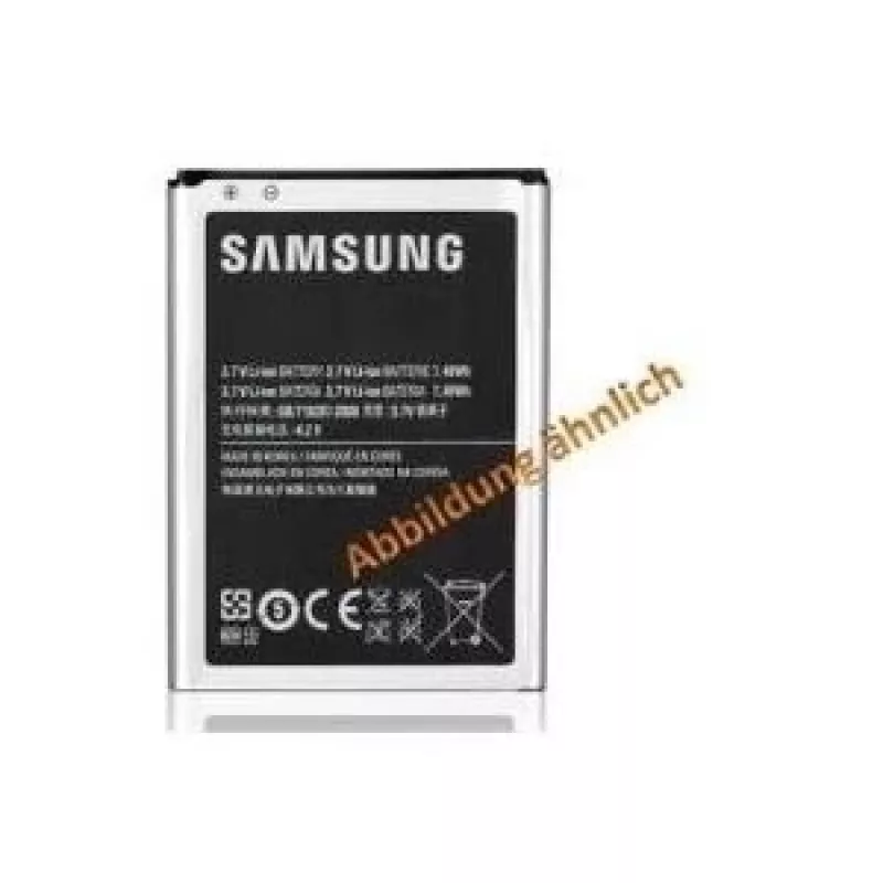 Baterija Samsung EB494353VUC
