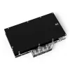 Alphacool 13463 akrilo ir aliuminio galinė plokštė, juoda, 145,2 mm
