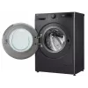 Skalbimo mašina LG F2WR508S2M — priekinio įkrovimo, 8 kg, 1200 aps./min, A efektyvumo, 60×48 cm, LED, vidutiniškai juoda