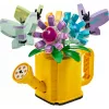 LEGO Creator gėlė laistytuve 31149 — surenkamas gėlių modelis, 420 dalių, 120×150×130 mm