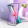 Grūdinto stiklo ekrano apsauga Devia Van Anti-blue Ray, skirta iPhone XR 6.1, juoda
