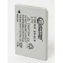 Įkraunama fotoaparato baterija extra digital EN-EL8 3,7 V 1050 mAh, skirta Nikon