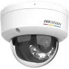 Dome IP apsaugos kamera Hikvision DS-2CD1167G2H-LIU (2,8 mm) — 3200×1800, 1/2,4 colio CMOS, lubinis montavimas, laidinis