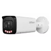 IP stebėjimo kamera DAHUA IPC-HFW2449T-ZAS-IL — 4 MP, 2,7–13,5 mm motorizuotas priartinimas, IP67/IK10, PoE, IR/balti šviesos diodai