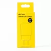 UleFone Charger 10W, skirtas Armor X12 Pro ir Tab W10 – 10 W USB įkroviklis išmaniesiems telefonams ir planšetėms