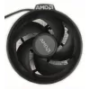 AMD AM4 + AM5 Wraith Stealth CPU aušinimas