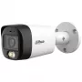 DAHUA HAC-HFW1500RM-IL-A-0280B-S3-DIP stebėjimo kamera — 4W1 analoginė/HD, IR apšvietimas