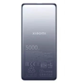 Nešiojama išorinė baterija Xiaomi BHR9535GL 5000 mAh