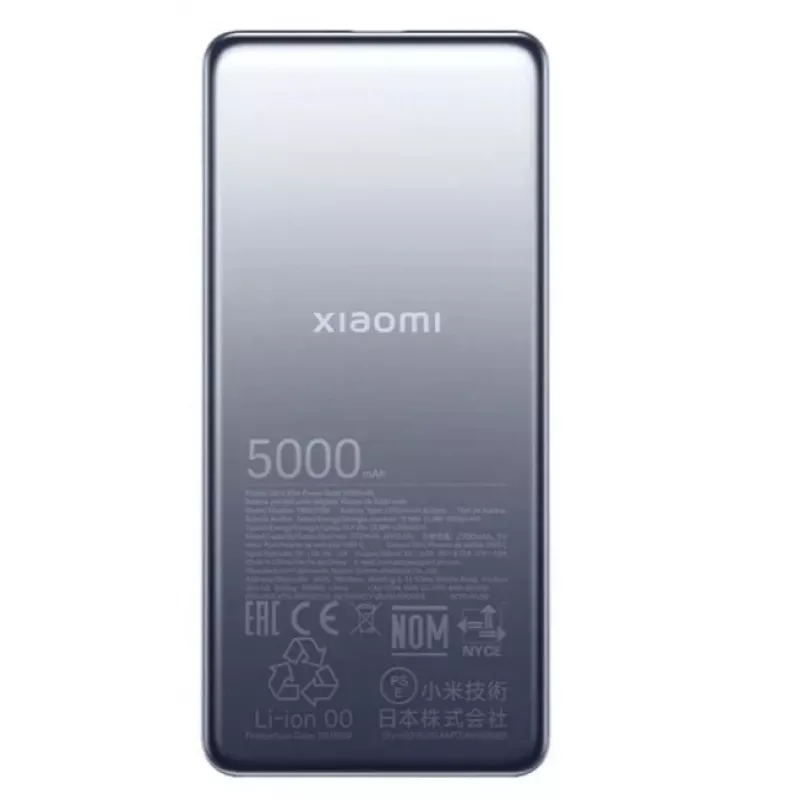 Nešiojama išorinė baterija Xiaomi BHR9535GL 5000 mAh