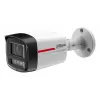 Dahua NET Camera 4MP Bullet HFW2449TL-S-0280B-PROS1 — 4 MP, 1/1,8 colio CMOS, 50 m IR, WDR, IP67, PoC/DC