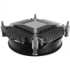 Alpenföhn 22226 CPU aušintuvas lizdui LGA 17XX 1851 92 mm PWM - 35 - CPU aušintuvas (22210021026)