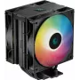 DeepCool AG400 Digital Plus procesoriaus aušintuvas oru 12 cm juodas 1 vnt.
