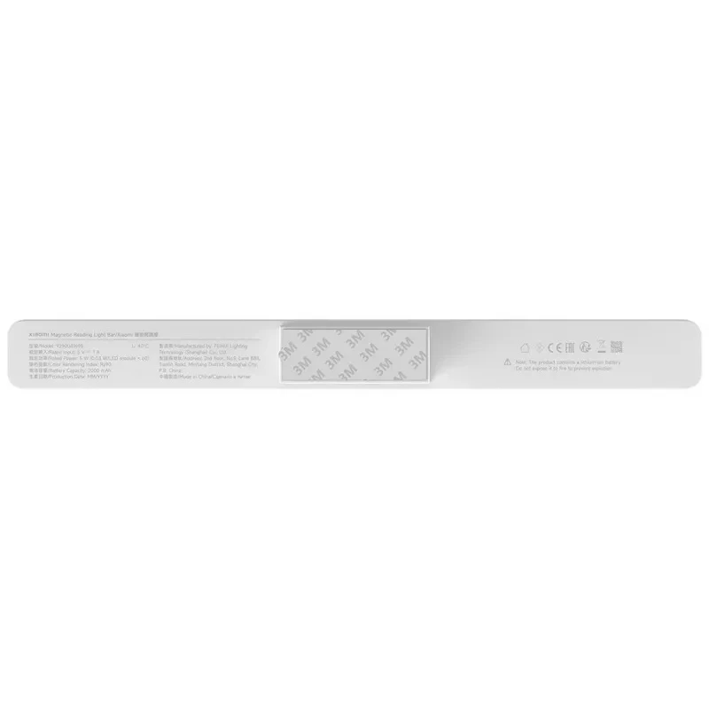 Xiaomi magnetinis skaitymo šviestuvas stačiakampis 5 W — balta, 360×40×37 mm, įkraunama baterija, CRI 90, 4000 K
