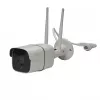 Apsaugos kamerų rinkinys Denver SHO-110x2 + SHC150x2 Bundle HD