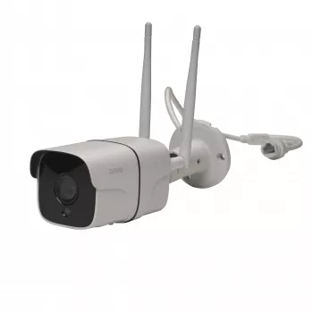 Apsaugos kamerų rinkinys Denver SHO-110x2 + SHC150x2 Bundle HD