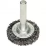 Bosch 2 608 622 110 vielinis šepetys / diskinis šepetys 3 cm