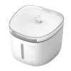 Automatinė gyvūnų girdykla Petoneer Fresco Mini Plus — 1,9 l, ABS, suderinama su Tuya, 5 V nuolatinė srovė