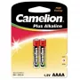 Vienkartinė baterija Camelion LR61-BP2 AAAA šarminė