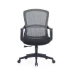 Up Up Darwin ergonominė biuro kėdė juoda, juodas audinys + pilkas tinklelis