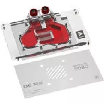 GPU vandens blokas Barrow MSI Suprim 5090 — balta apdaila, modelis BS-MSP5090-PA W