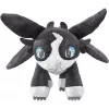 Dragons Thunder, pliušinis žaislas, įvairiaspalvis, dydis: 25 cm