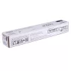 Canon C-EXV 42 tonerio kasetė 1 vnt. originali juoda