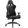 Žaidimų kėdė ONEX GX330 - Juoda