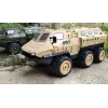 Amewi V-Guard šarvuotis 6WD 1:16 RTR nuotoliniu būdu valdomas RC modelis su elektros varikliu (22585)