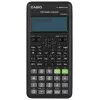 Mokslinis skaičiuotuvas CASIO FX-82ES PLUS-2 Pocket — 252 funkcijos, taškinis 12 skaitmenų ekranas, maitinamas baterijomis (AAA), juodas