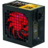 Maitinimo blokas RAPTOR 600W BRONZE 80+, Vienguba linija, DC-DC