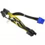 Supermicro CBL-PWEX-1017 jungiamumo priedas
