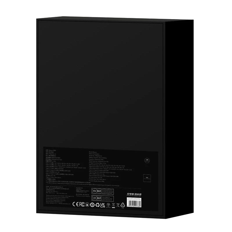 Baseus Blade itin plona 20000 mAh juoda išorinė baterija