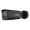 Hikvision DS-2CD2686G2H-IZS(2.8-12MM)/Juoda apsaugos kamera Bullet IP apsaugos kamera lauko 3840 x 2160 pikseliai Lubos/siena