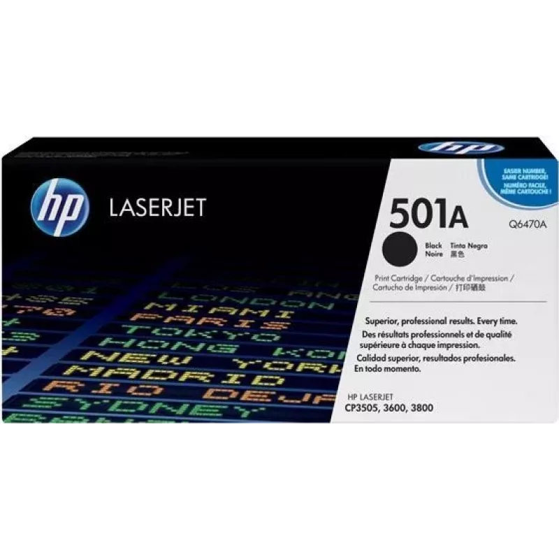 HP 501A tonerio kasetė 1 vnt. Originali juoda