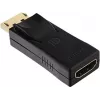 Jungties jungčių adapteris Kindermann 5809000082