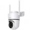 IP apsaugos kamera Foscam PD5 balta 1080p belaidė su naktiniu matymu