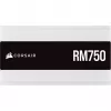 Maitinimo blokas Corsair RPS0119 750 W
