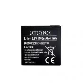 Baterija extra digital BP-6M, skirta Nokia 3250, 6280, 9300, 3,7 V 1200 mAh