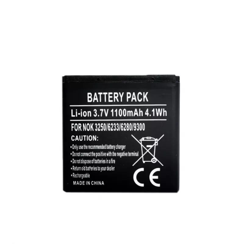 Baterija extra digital BP-6M, skirta Nokia 3250, 6280, 9300, 3,7 V 1200 mAh