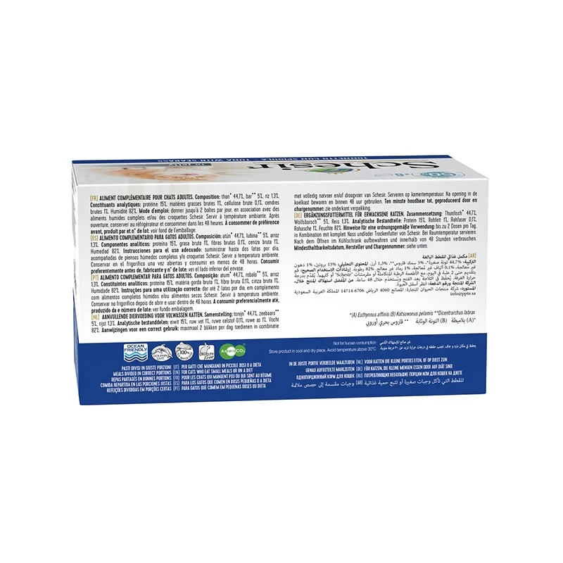 Šlapias kačių ėdalas Agras Pet Foods Schesir Tunas su jūros ešeriu drebučiuose, 6 × 50 g (300 g), suaugusioms katėms