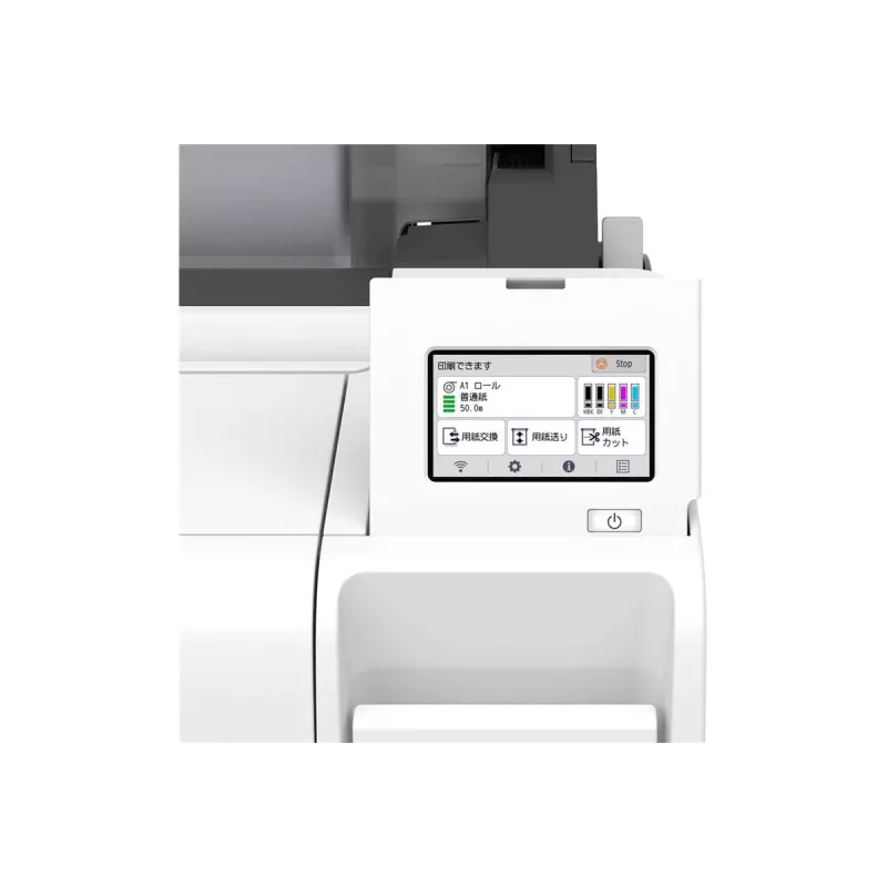 Canon imagePROGRAF TM-240 didelio formato spausdintuvas Wi-Fi Rašalinis Spalvotas 2400 x 1200 DPI A1 (594 x 841 mm) Ethernet LAN