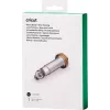 Cricut 2007449