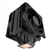 Procesoriaus oro aušintuvas Cooler Master V4 Alpha 3DHP, 120 mm ventiliatorius, LGA1700/AM5 suderinamas, juodas
