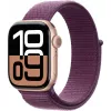 Apple Watch S10 Rose Gold Aluminium Sport Loop Plum GPS + Cellular 42mm MWXC3QF/A 2024