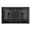 Jutiklinis monitorius Elo Touch Solutions E510459 60.5 cm 1920 x 1080 4K