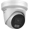 Turret kameros Hikvision DS-2CD2387G3-LIS2UY/SL 8MP 2.8mm