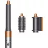Multistyler Dyson Airwrap Origin Warm Copper Nickel — multistyler, 1300 W, 3 šilumos / greičio nustatymai, 360° pagrindas, 2,675 m laidas